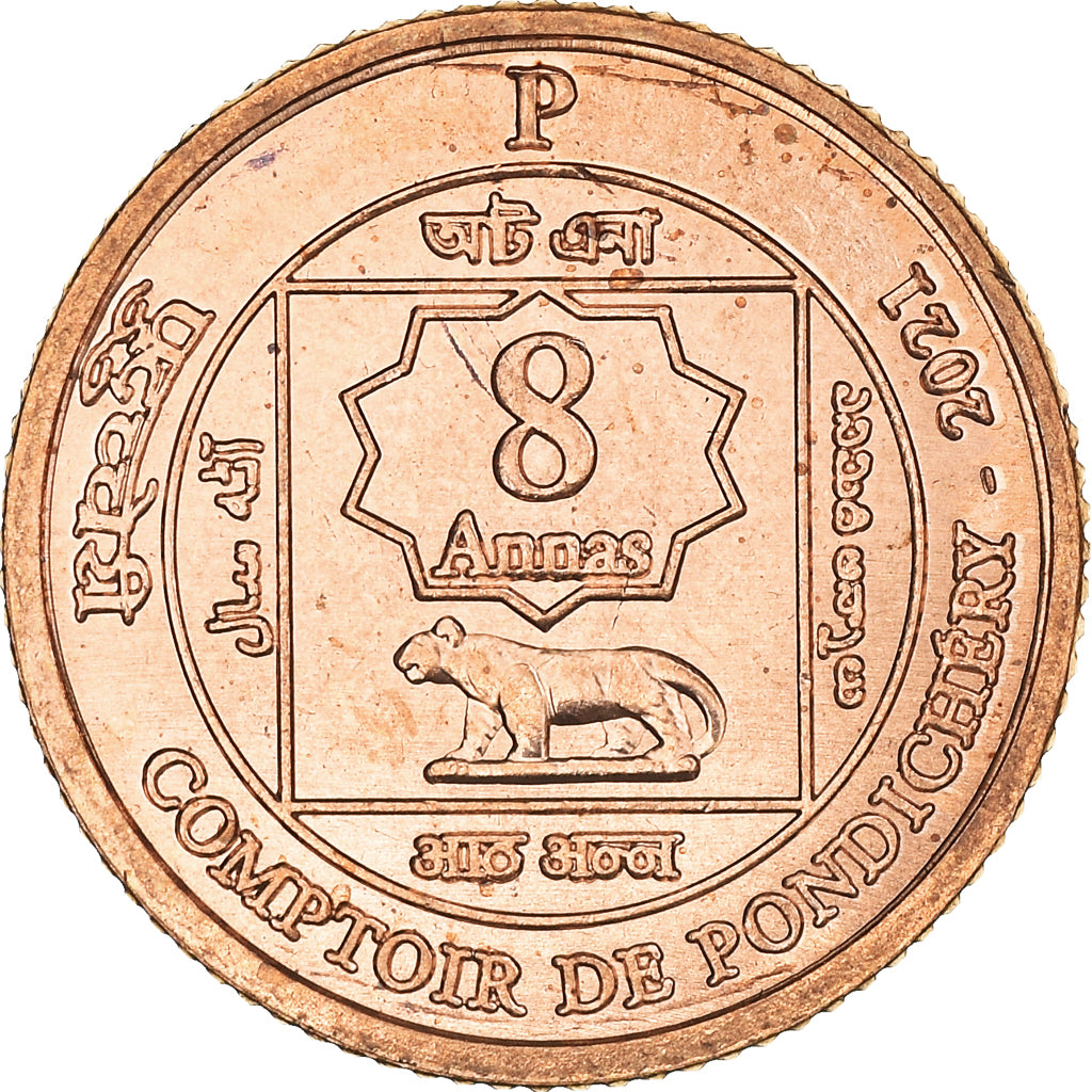 Coin, INDIA-FRENCH, 8 Annas, 2021, Pondichery, MS(63), Copper Plated Steel