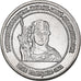 Coin, INDIA-FRENCH, 1/4 Anna, 2021, Pondichery, MS(63), Copper-nickel, KM:New