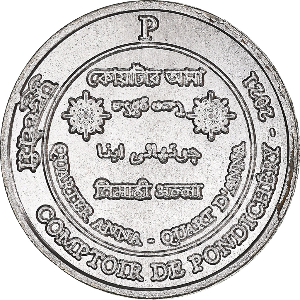 Moneta, INDIA - FRANCESE, 1/4 Anna, 2021, Pondichery, SPL, Rame-nichel, KM:New
