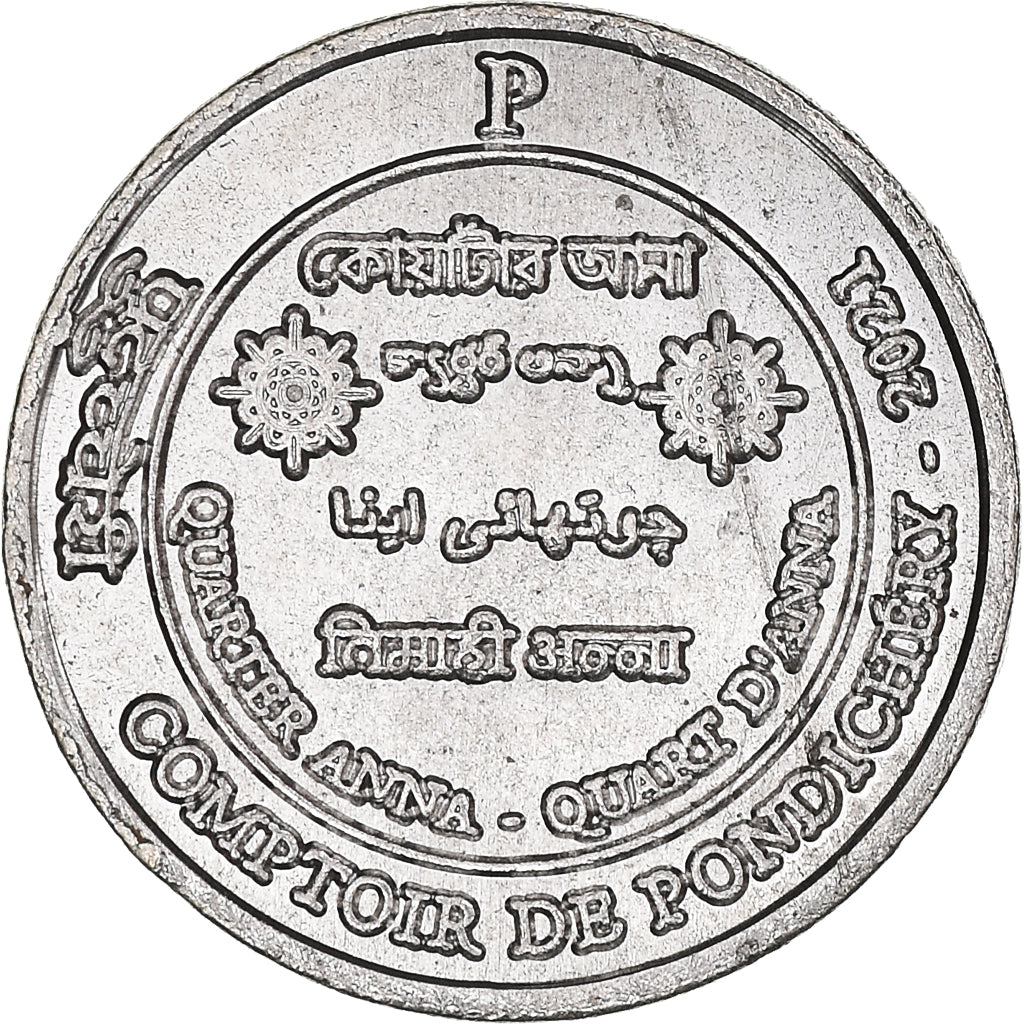 Moneda, INDIA FRANCESA, 1/4 Anna, 2021, Pondichery, SC, Cobre - níquel, KM:New