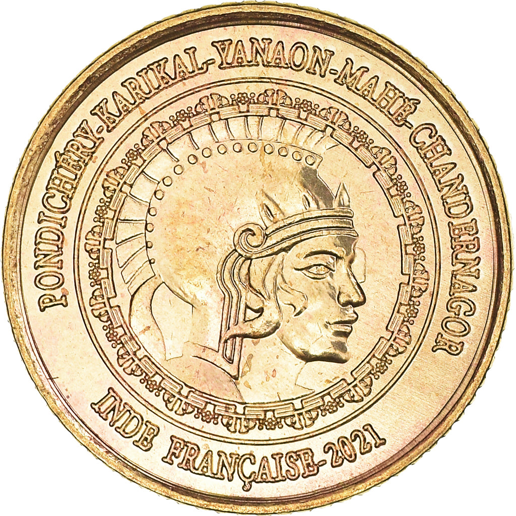 Coin, INDIA-FRENCH, 4 Annas., 2021, Pondichery, MS(63), Brass, KM:New