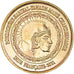 Coin, INDIA-FRENCH, 4 Annas., 2021, Pondichery, MS(63), Brass, KM:New