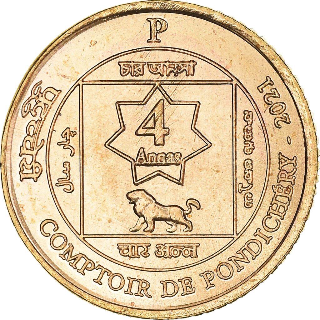 Münze, INDIA-FRENCH, 4 Annas., 2021, Pondichery, UNZ, Messing, KM:New