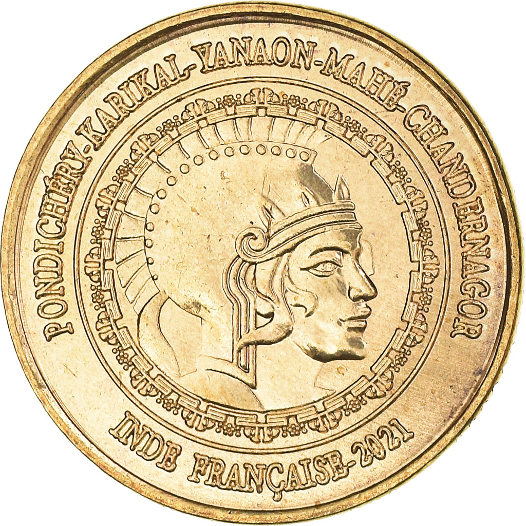 Coin, INDIA-FRENCH, 4 Annas., 2021, Pondichery, MS(63), Brass, KM:New