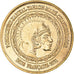 Coin, INDIA-FRENCH, 4 Annas., 2021, Pondichery, MS(63), Brass, KM:New