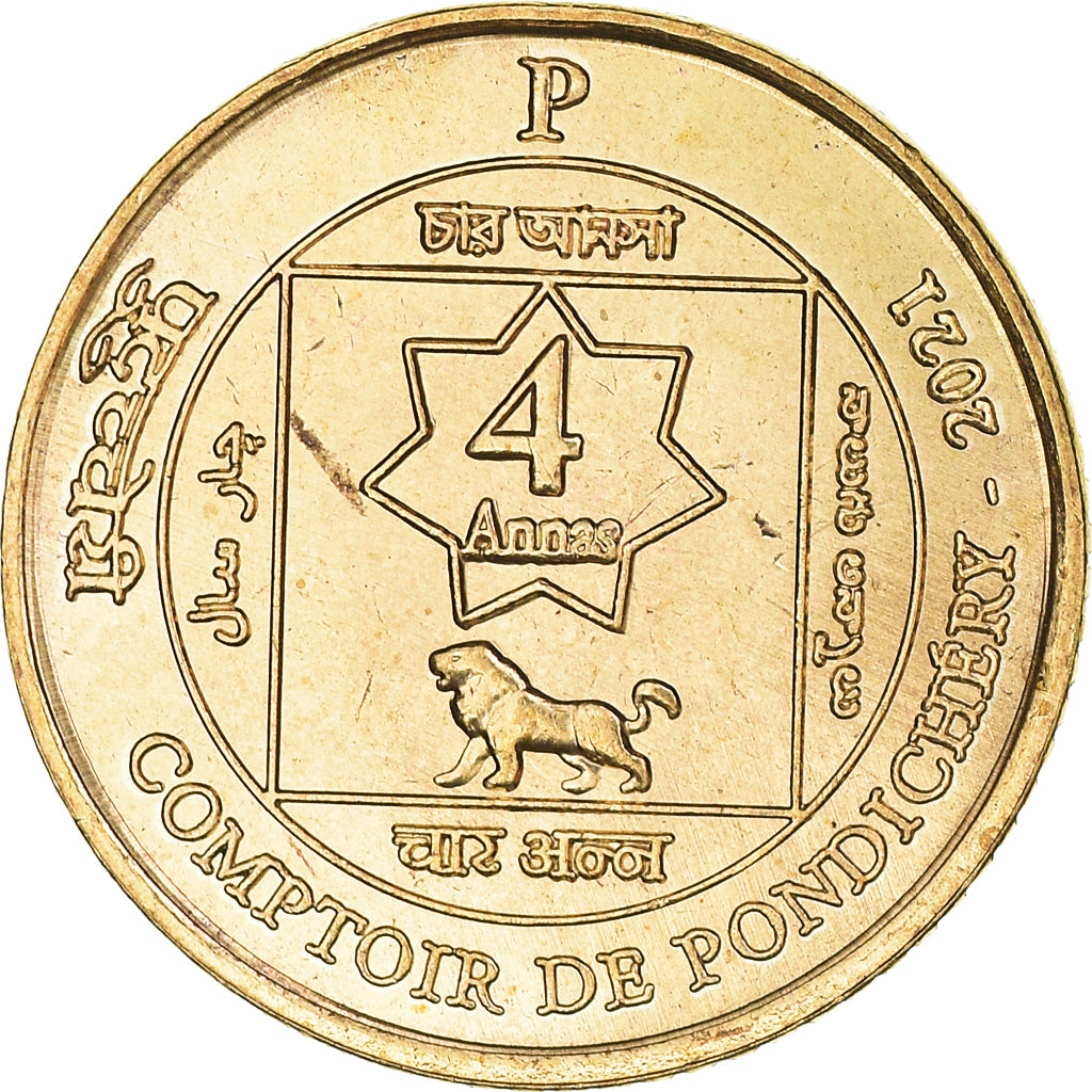 Coin, INDIA-FRENCH, 4 Annas., 2021, Pondichery, MS(63), Brass, KM:New