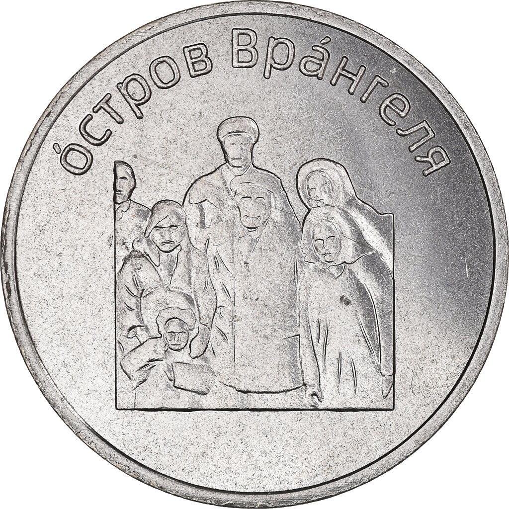 Coin, Russia, Wrangel island, Rouble, 2021, Fantaisy coinage .Ada Blackjack.
