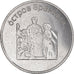 Coin, Russia, Wrangel island, Rouble, 2021, Fantaisy coinage .Ada Blackjack.