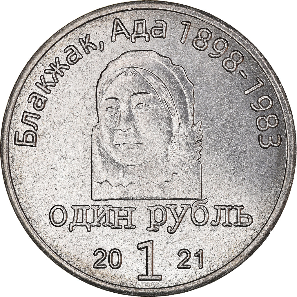 Coin, Russia, Wrangel island, Rouble, 2021, Fantaisy coinage .Ada Blackjack.