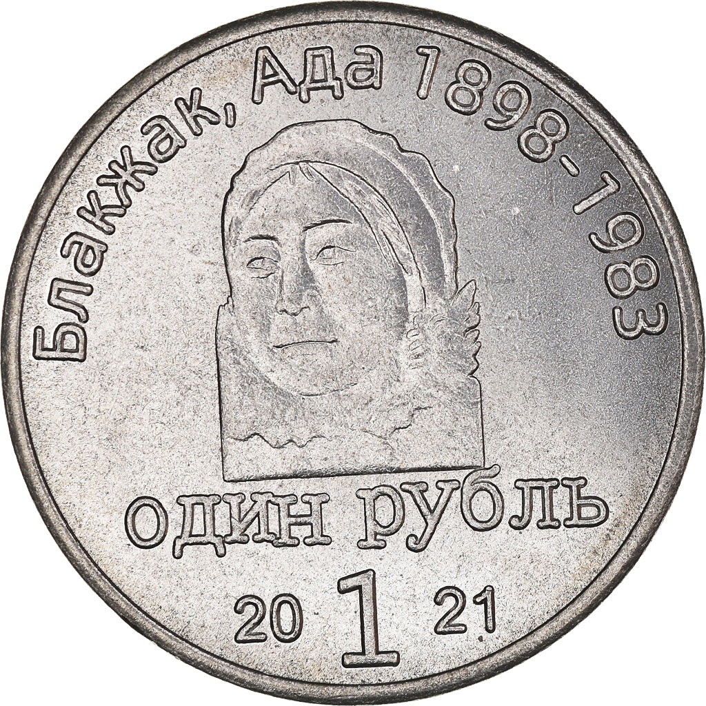 Monnaie, Russie, Wrangel island, Rouble, 2021, Fantaisy coinage .Ada Blackjack.