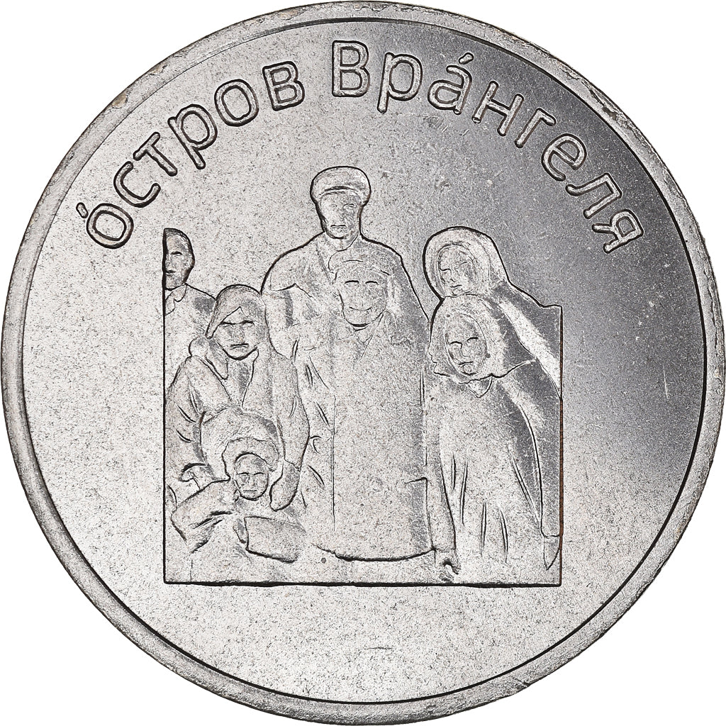 Munten, Rusland, Wrangel island, Rouble, 2021, Fantaisy coinage .Ada Blackjack.