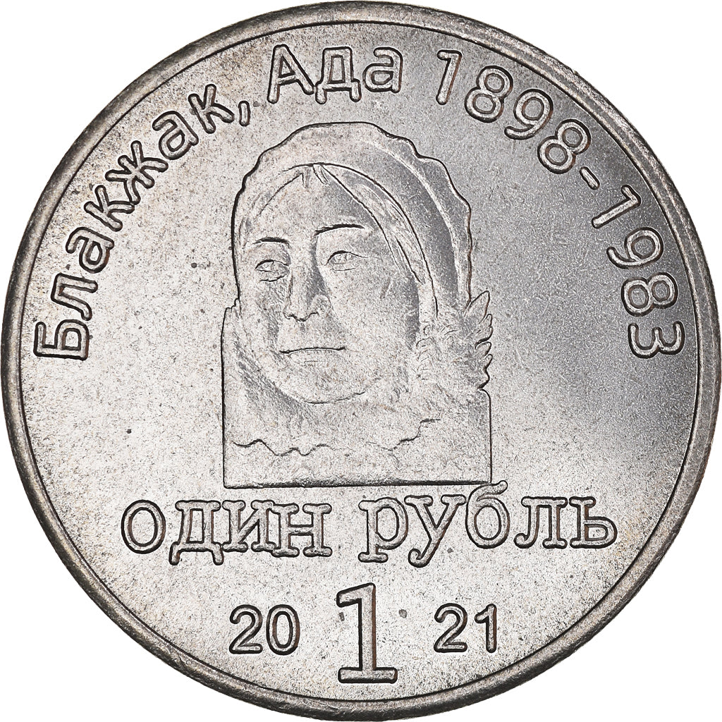 Munten, Rusland, Wrangel island, Rouble, 2021, Fantaisy coinage .Ada Blackjack.