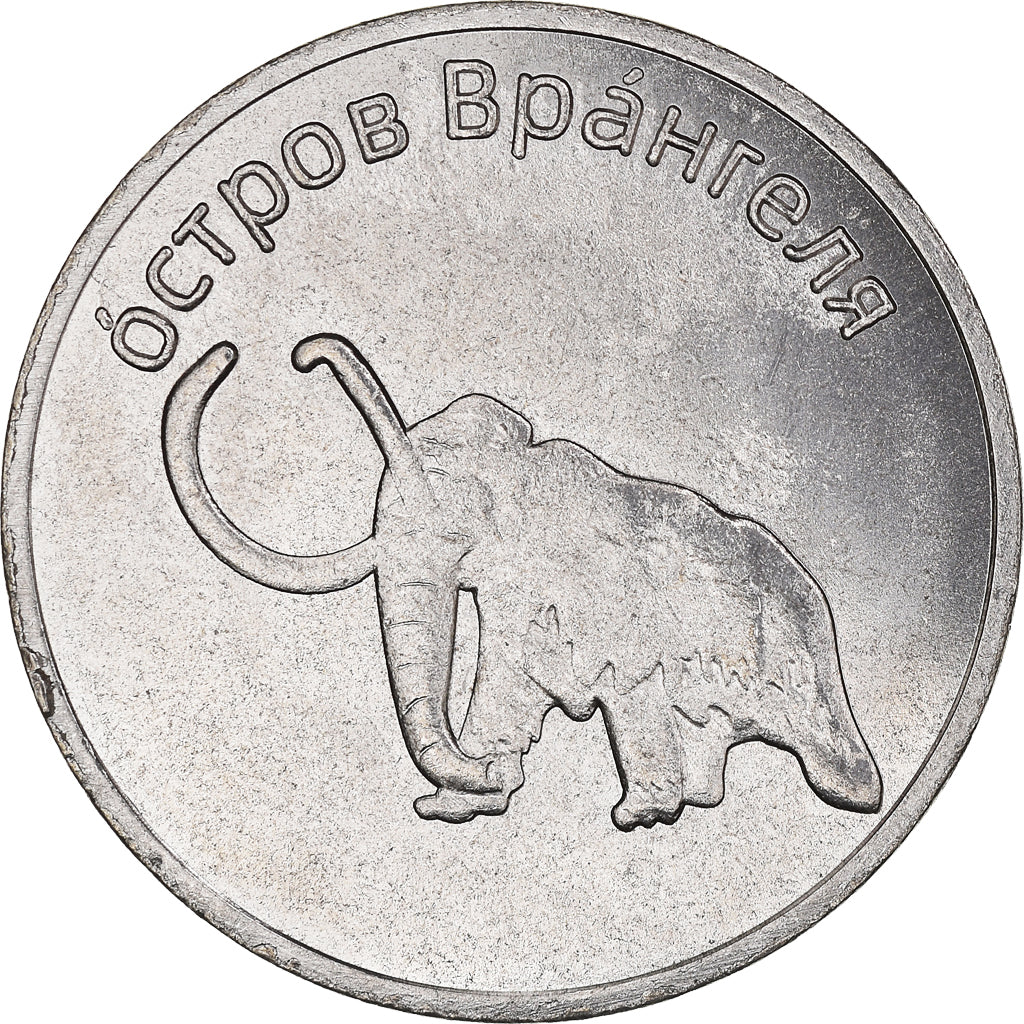 Moneta, Russia, Wrangel island, Rouble, 2021, Fantasy coinage, SPL