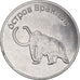 Moneta, Russia, Wrangel island, Rouble, 2021, Fantasy coinage, SPL