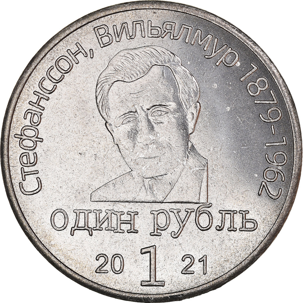 Moneta, Russia, Wrangel island, Rouble, 2021, Fantasy coinage, SPL