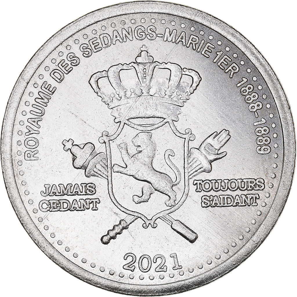 Coin, Vietnam, 4 Math, 2021, SEDANGS, AU(55-58), Copper-nickel