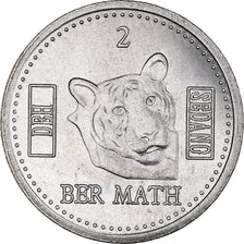 Coin, Vietnam, 2 Math, 2021, SEDANGS, MS(63), Copper-nickel