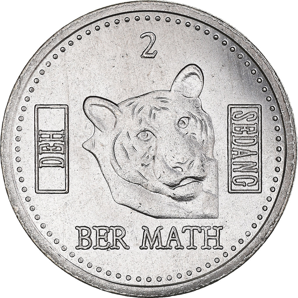Münze, Vietnam, 2 Math, 2021, SEDANGS, UNZ, Kupfer-Nickel