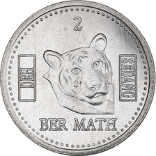Münze, Vietnam, 2 Math, 2021, SEDANGS, UNZ, Kupfer-Nickel