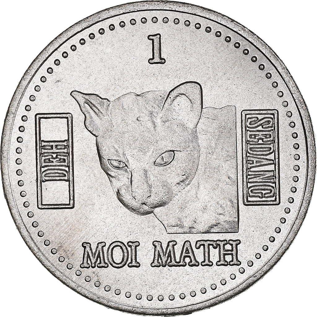 Munten, Viëtnam, Math, 2021, SEDANGS, UNC-, Cupro-nikkel