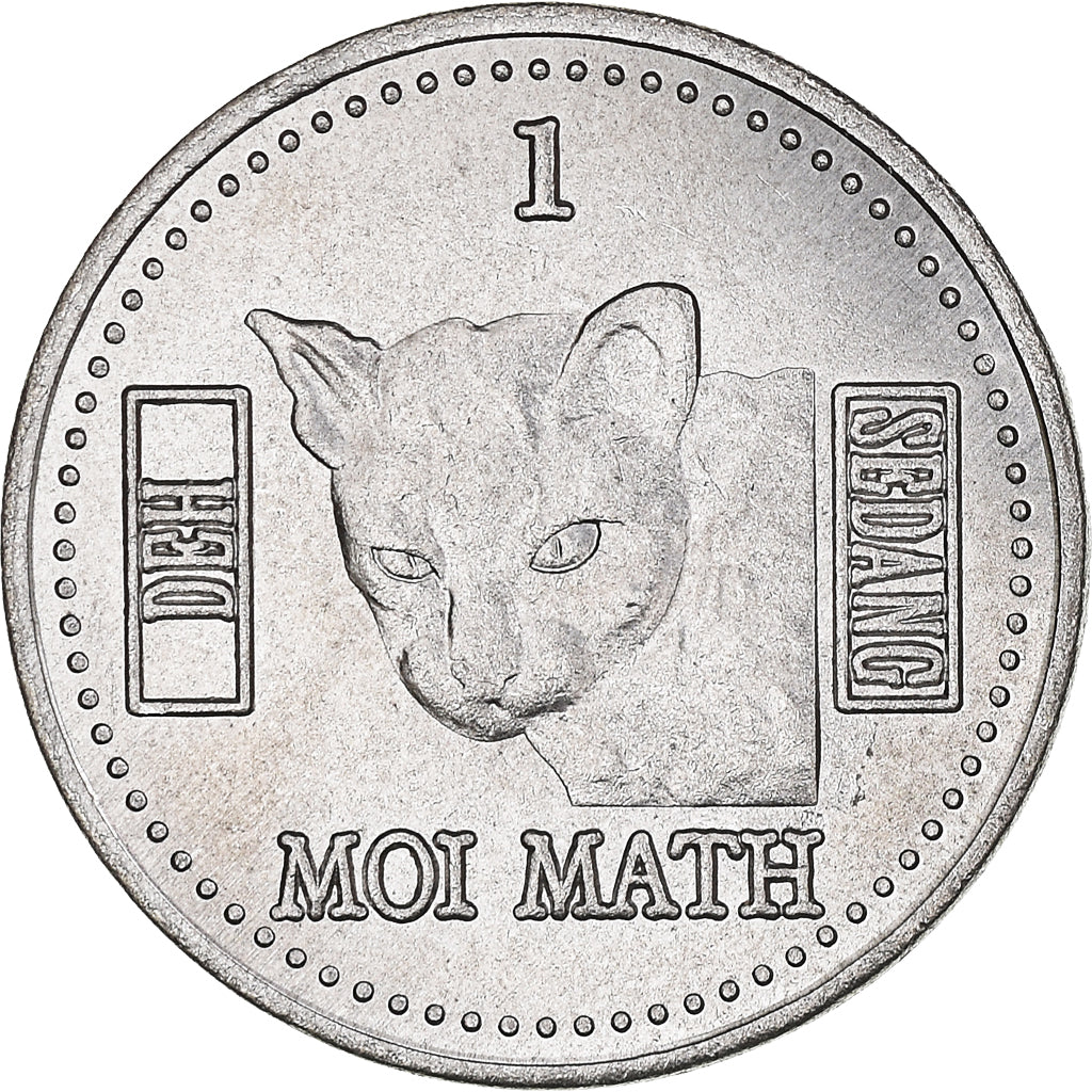Moneda, Vietnam, Math, 2021, SEDANGS, SC, Cobre - níquel