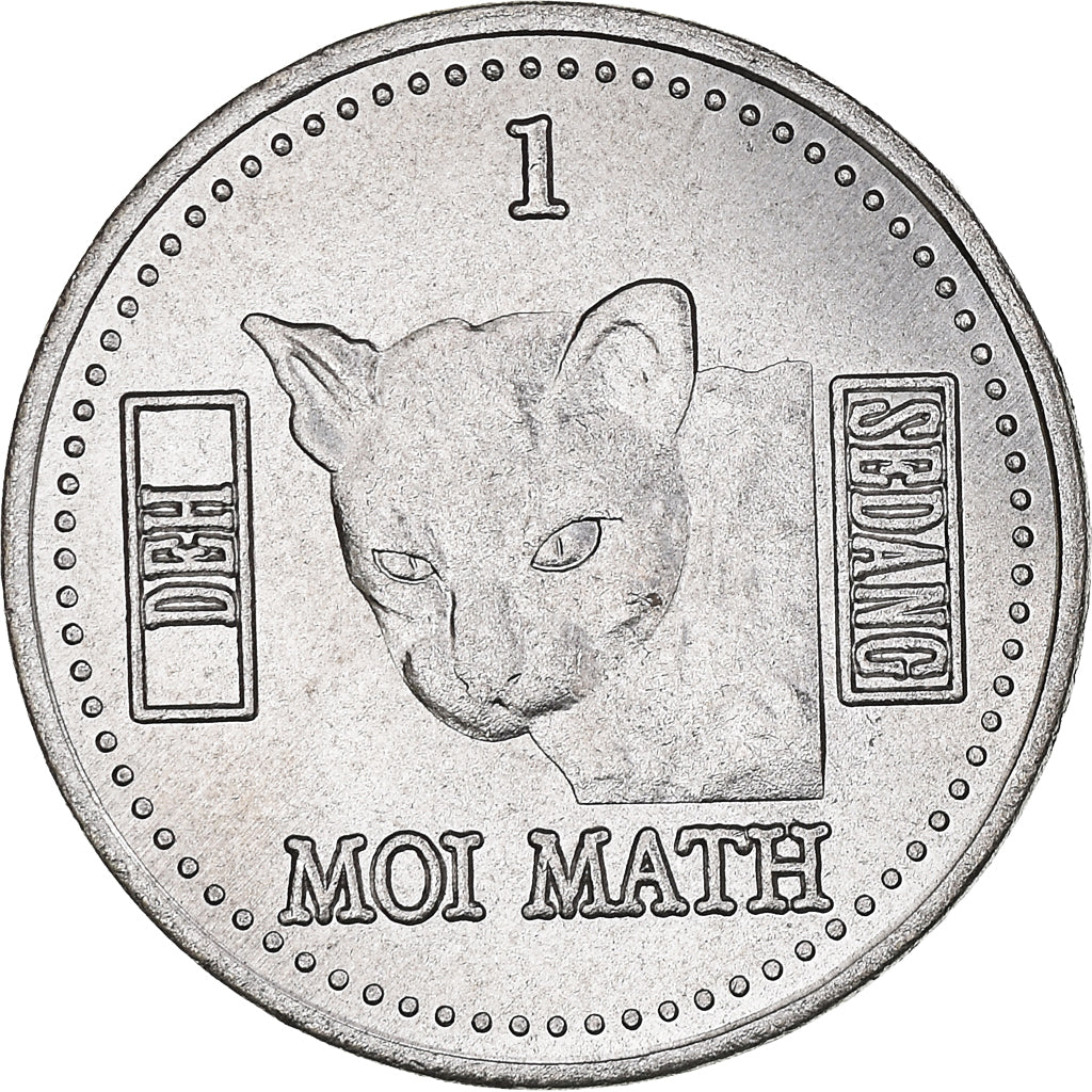 Munten, Viëtnam, Math, 2021, SEDANGS, UNC-, Cupro-nikkel