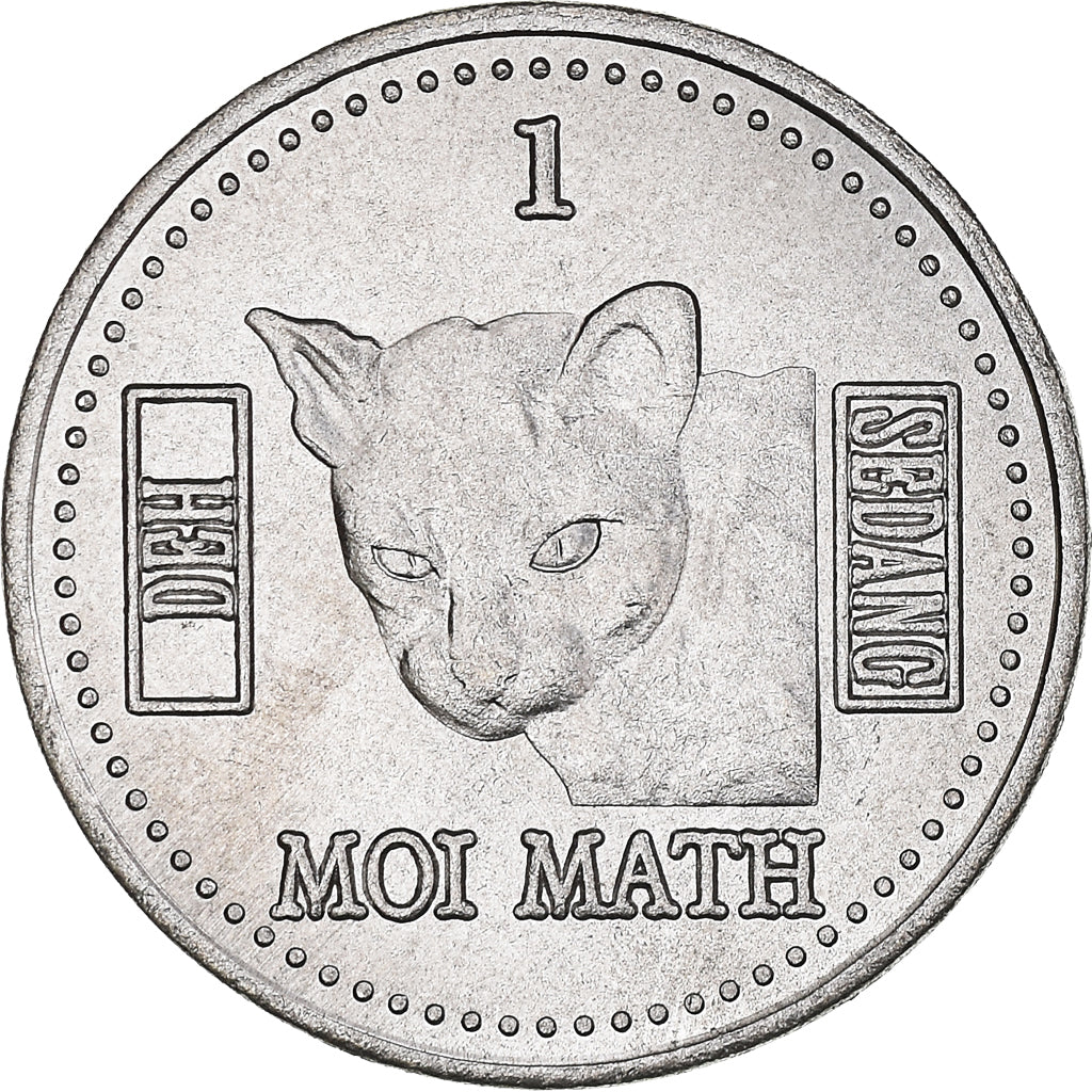 Munten, Viëtnam, Math, 2021, SEDANGS, UNC-, Cupro-nikkel