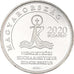 Moneda, Hungría, 52nd International Eucharistic Congress, 50 Forint, 2021, SC
