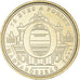 Monnaie, Hongrie, 75e anniversaire - Forint, 5 Forint, 2021, O., SPL, laiton