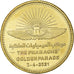 Coin, Egypt, Parade dorée des Pharaons, 50 Piastres, 2021, MS(63), Acier