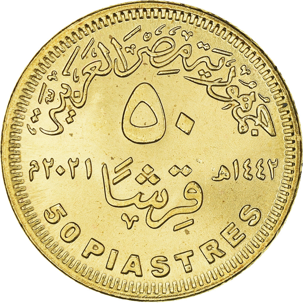 Coin, Egypt, Parade dorée des Pharaons, 50 Piastres, 2021, MS(63), Acier