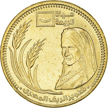 Coin, Egypt, Vie décente, 50 Piastres, 2021, MS(63), Acier plaqué laiton