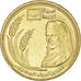Coin, Egypt, Vie décente, 50 Piastres, 2021, MS(63), Acier plaqué laiton