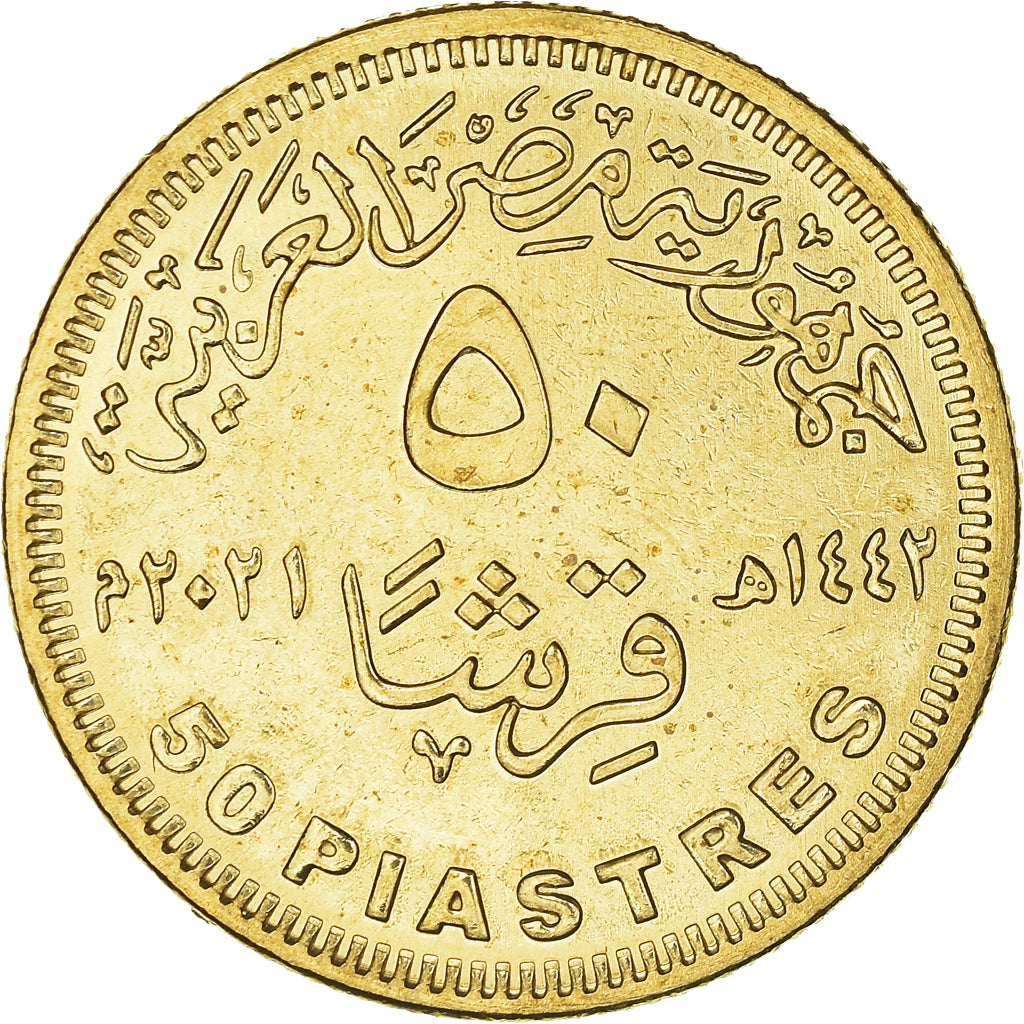 Coin, Egypt, Vie décente, 50 Piastres, 2021, MS(63), Acier plaqué laiton