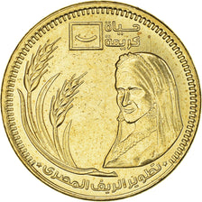 Coin, Egypt, Vie décente, 50 Piastres, 2021, MS(63), Acier plaqué laiton