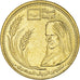 Coin, Egypt, Vie décente, 50 Piastres, 2021, MS(63), Acier plaqué laiton