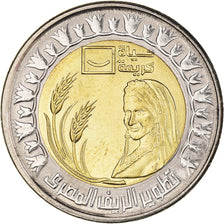 Coin, Egypt, Vie décente, Pound, 2021, MS(63), Bimétallique : centre en acier
