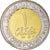 Moneta, Egipt, Vie décente, Pound, 2021, MS(63), Bimétallique : centre en