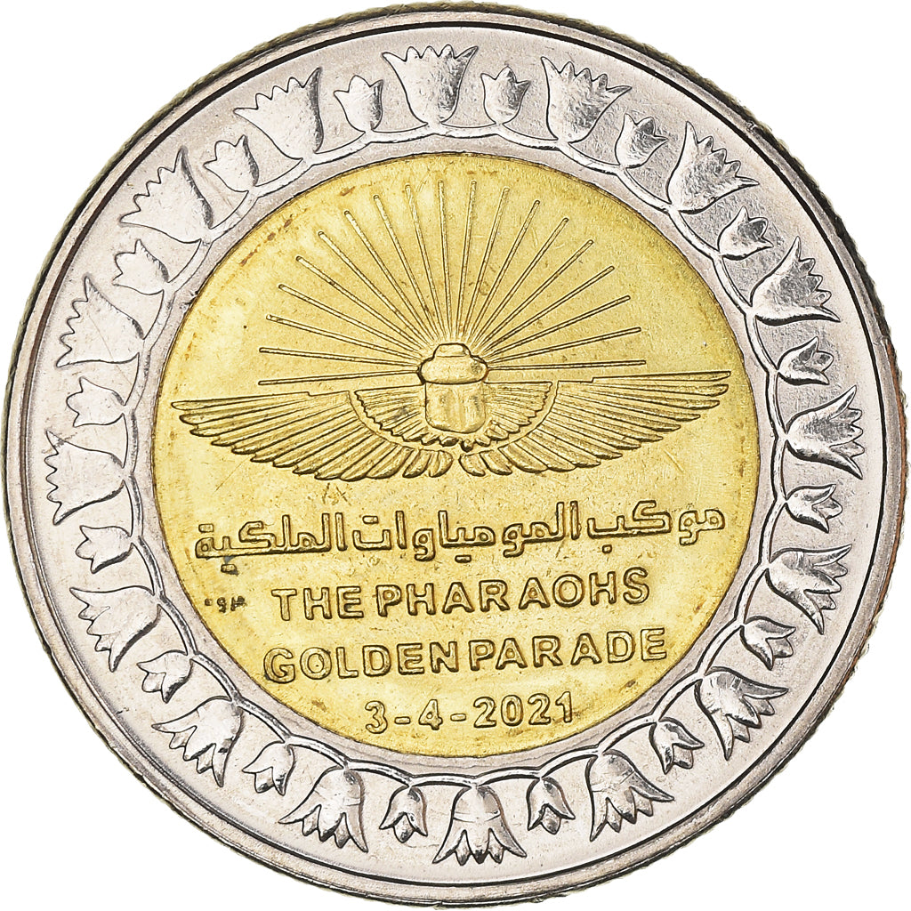 Moneta, Egitto, Parade dorée des Pharaons, Pound, 2021, SPL, Bimétallique :