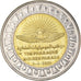 Moneda, Egipto, Parade dorée des Pharaons, Pound, 2021, SC, Bimétallique :