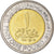 Coin, Egypt, Parade dorée des Pharaons, Pound, 2021, MS(63), Bimétallique :