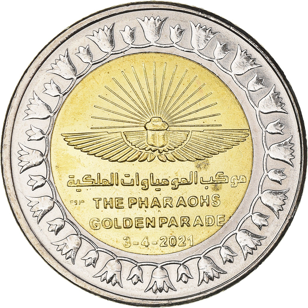 Coin, Egypt, Parade dorée des Pharaons, Pound, 2021, MS(63), Bimétallique :