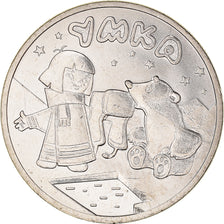 Coin, Russia, Umka, 25 Roubles, 2021, MS(63), Cupronickel, KM:New