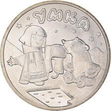 Moneta, Russia, Umka, 25 Roubles, 2021, SPL, Cupronickel, KM:New