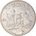 Moneta, Russia, Umka, 25 Roubles, 2021, SPL, Cupronickel, KM:New