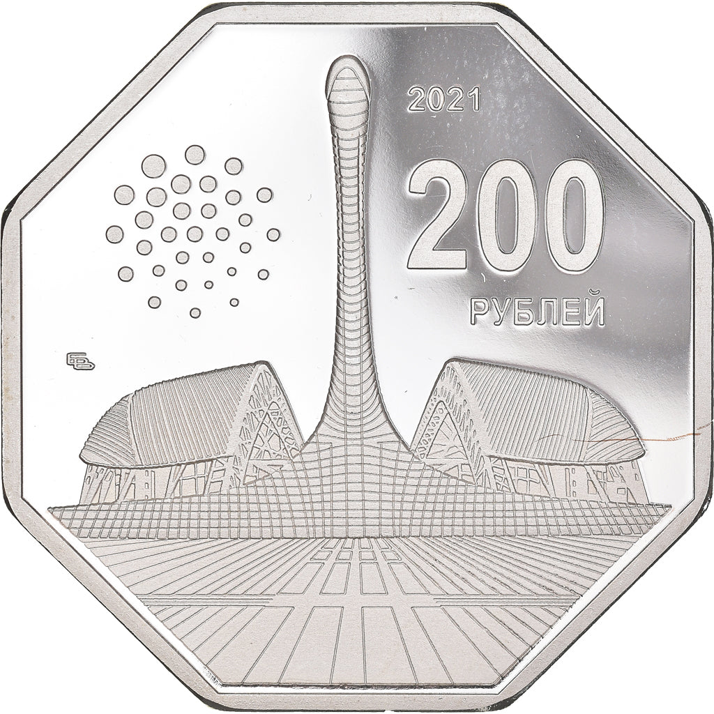 Coin, Russia, Sirius, 200 Roubles, 2021, BE, MS(65-70), Cupronickel plaqué