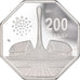 Coin, Russia, Sirius, 200 Roubles, 2021, BE, MS(65-70), Cupronickel plaqué