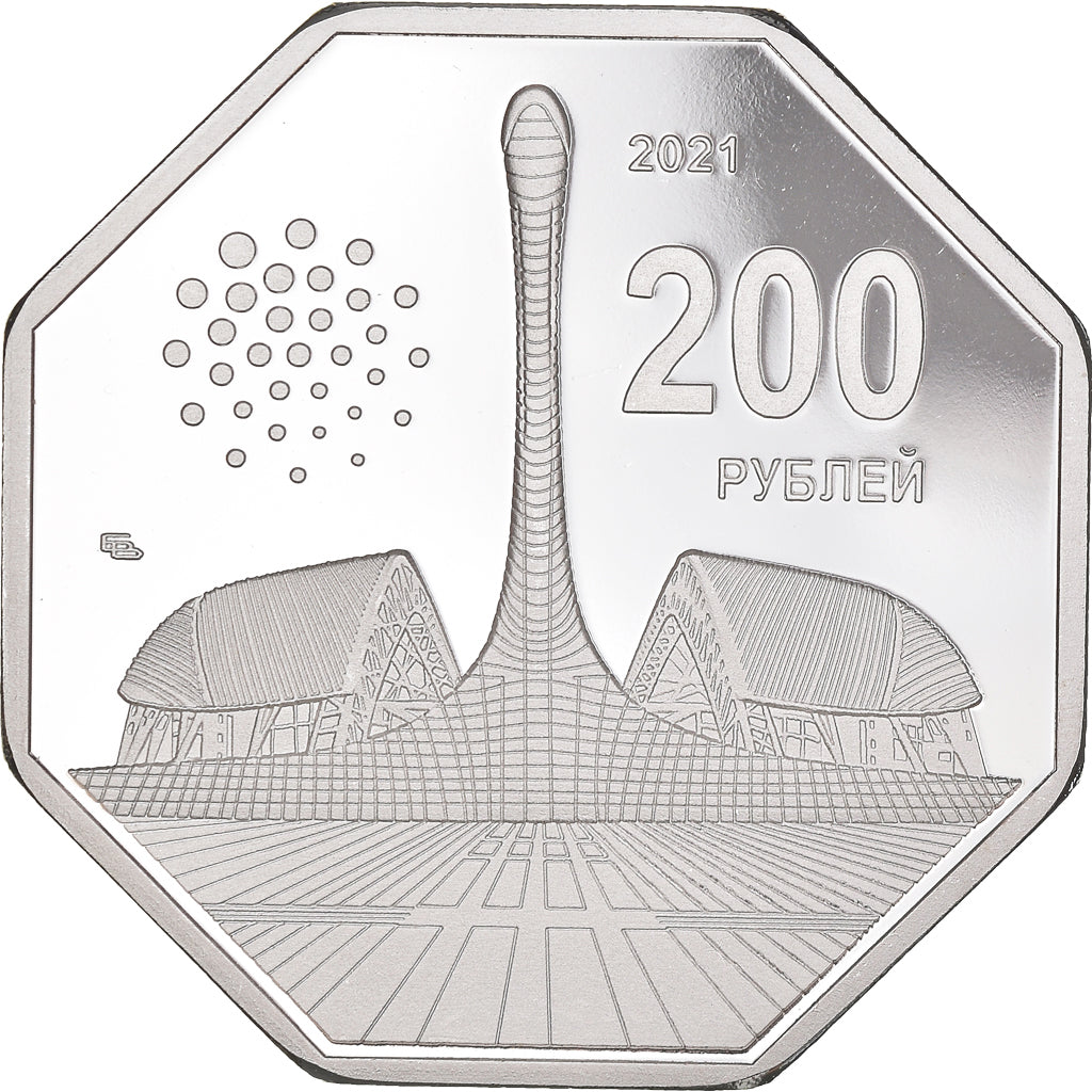 Coin, Russia, Sirius, 200 Roubles, 2021, BE, MS(65-70), Cupronickel plaqué