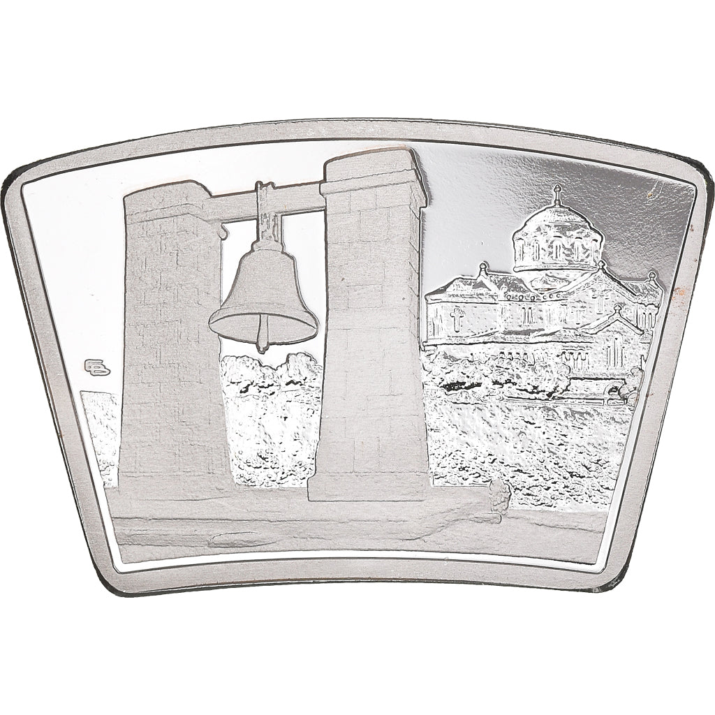 Moneta, Russia, Sébastopol, 200 Roubles, 2021, BE, FDC, Cupronickel plaqué