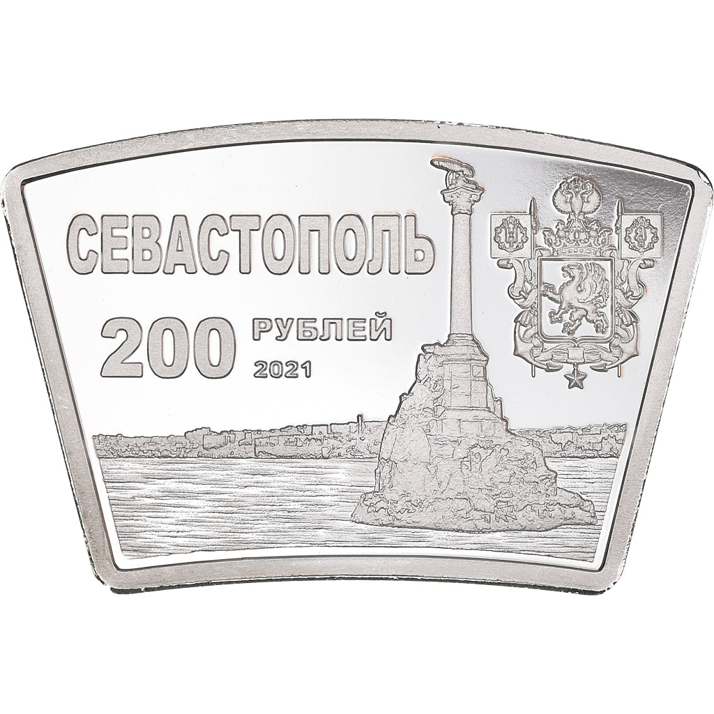 Moneta, Russia, Sébastopol, 200 Roubles, 2021, BE, FDC, Cupronickel plaqué